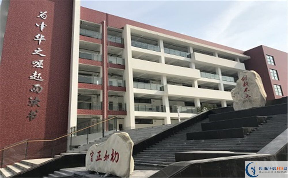 北京第二外國(guó)語學(xué)院成都附屬中學(xué)的老師好不好？