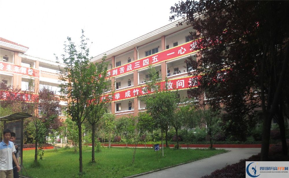 崇慶中學的老師好不好？