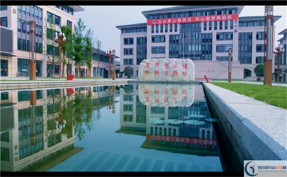 中考蒲江中學招生分數(shù)線是多少？