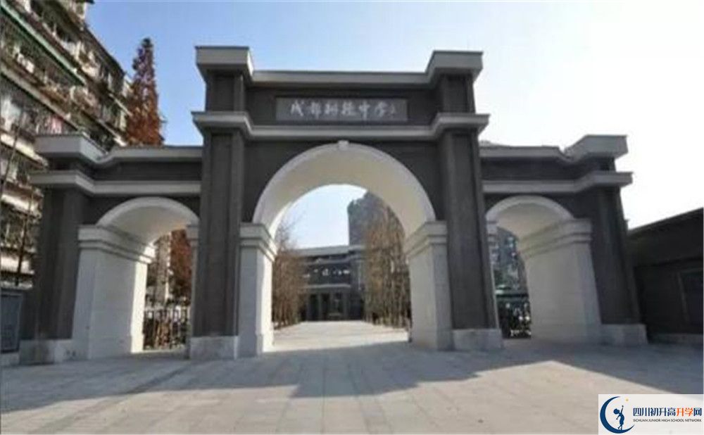 成都樹(shù)德中學(xué)的高中住宿好不好？