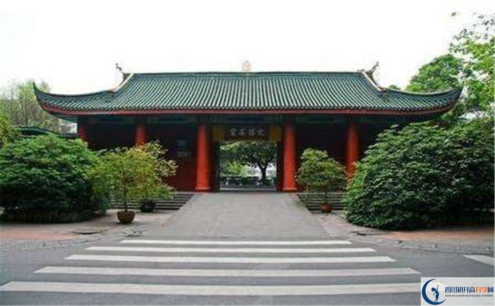 成都石室中學(xué)的高中住宿好不好？