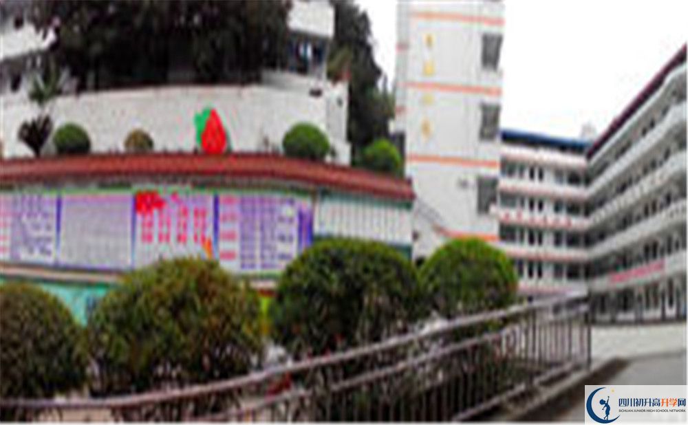 三星中學(xué)的分?jǐn)?shù)線是多少？