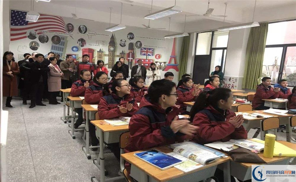 北京第二外國語學院成都附屬中學的學費一期是多少？