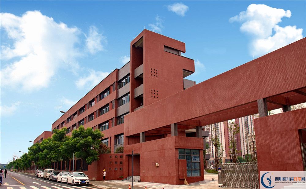 電子科技大學(xué)實驗中學(xué)一期的學(xué)費(fèi)是多少？
