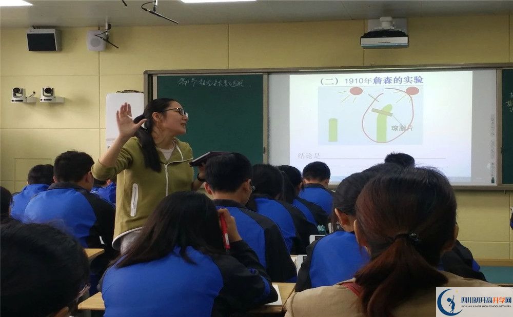 成都市籍田中學(xué)的宿舍好不好？
