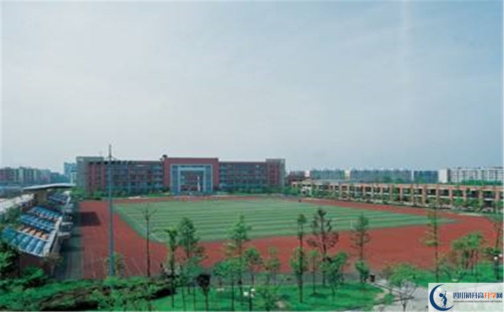 雙流中學(xué)實(shí)驗(yàn)學(xué)校一期的學(xué)費(fèi)是多少？