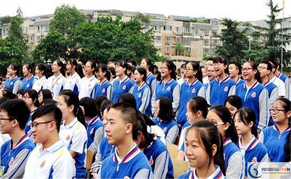 2020年中和中學(xué)高中的分?jǐn)?shù)線是多少？