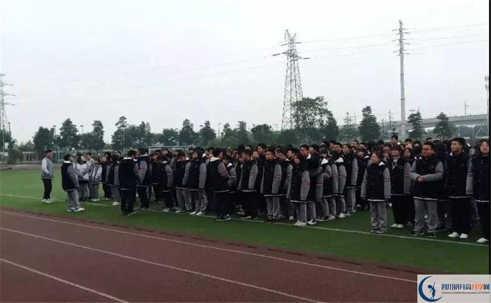考北大附中成都新津為明學(xué)校的分數(shù)線是多少？