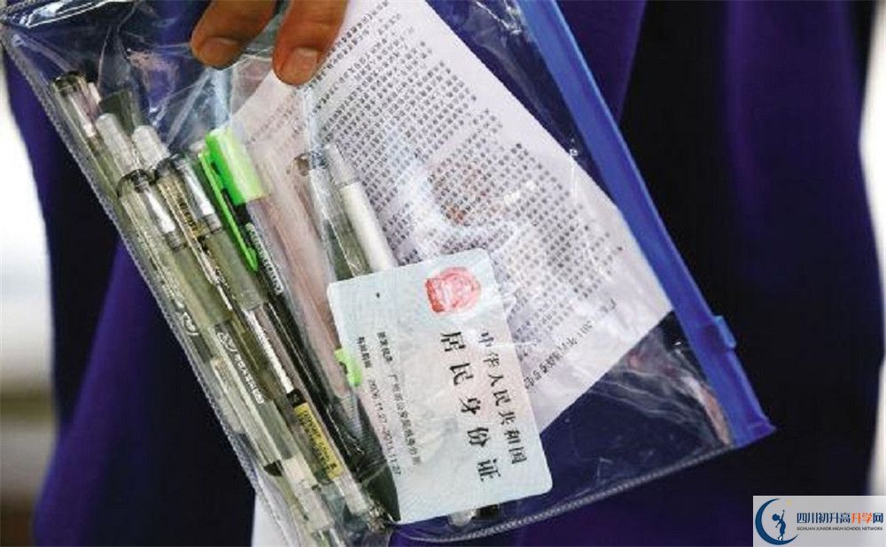 成都市第三十八中學(xué)的分?jǐn)?shù)線大概是多少？