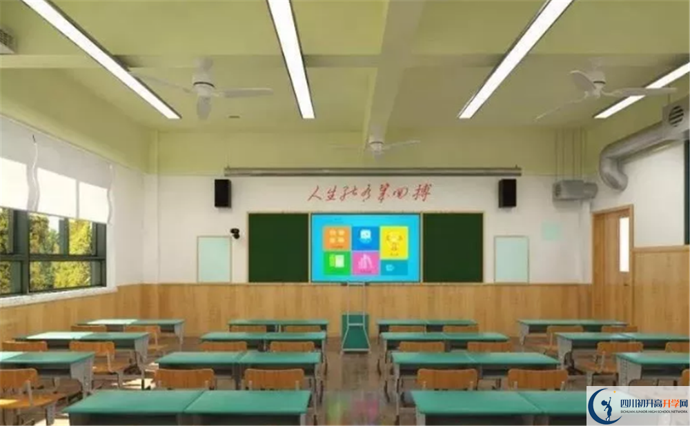 近幾年成都綿實(shí)外國(guó)語(yǔ)學(xué)校高中錄取的分?jǐn)?shù)線是多少？