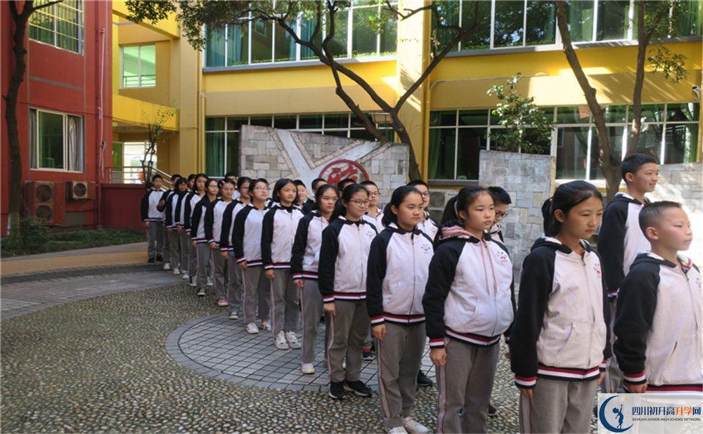 北大附中成都為明學校高中歷年來的分數(shù)線是多少？