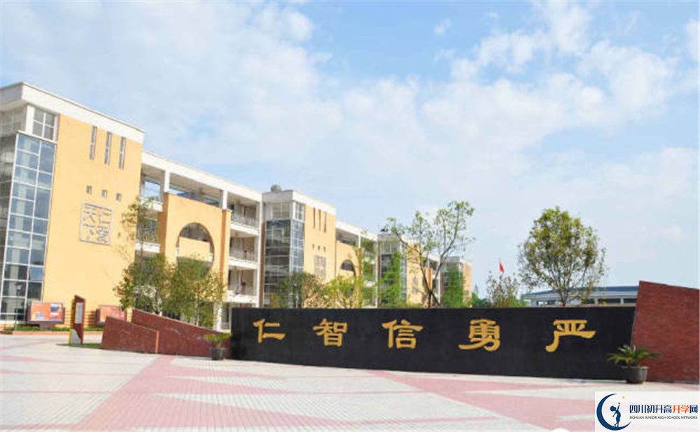 近幾年八一聚源高級中學高中錄取的分數(shù)線是多少？