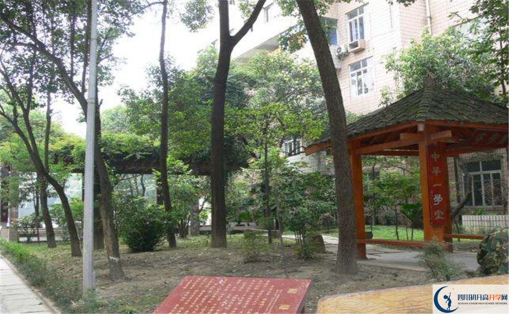 石室聯(lián)合中學(xué)蜀華分校地址在哪里？