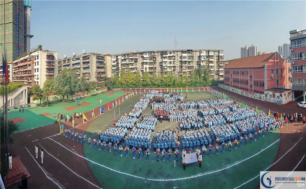 通錦中學(xué)2020年錄取條件是什么？