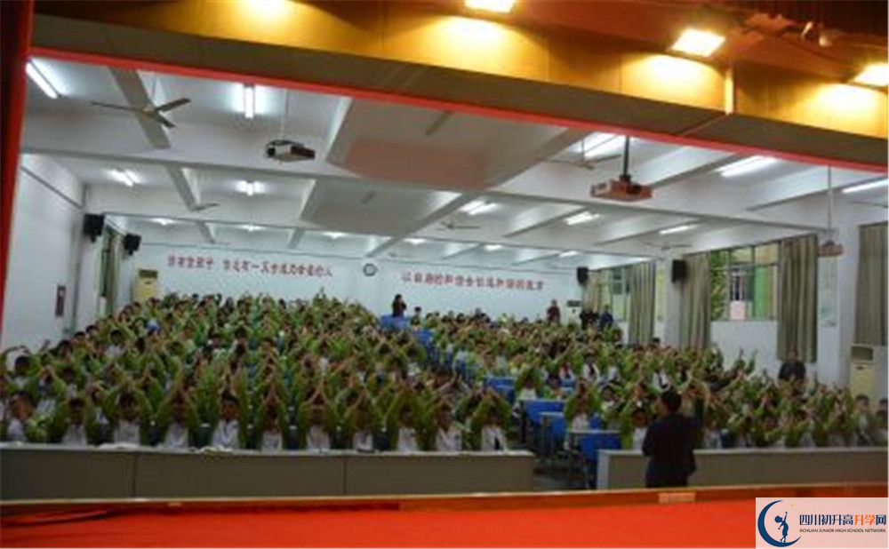 升庵中學(xué)地址在哪里？