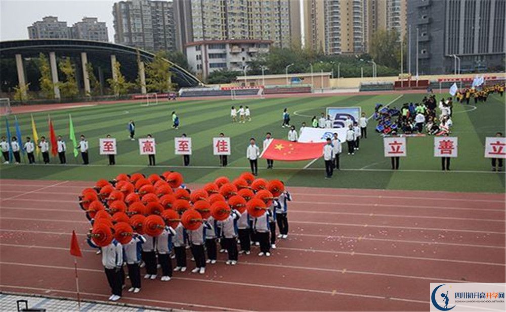 大彎中學(xué)初升高的政策是什么？