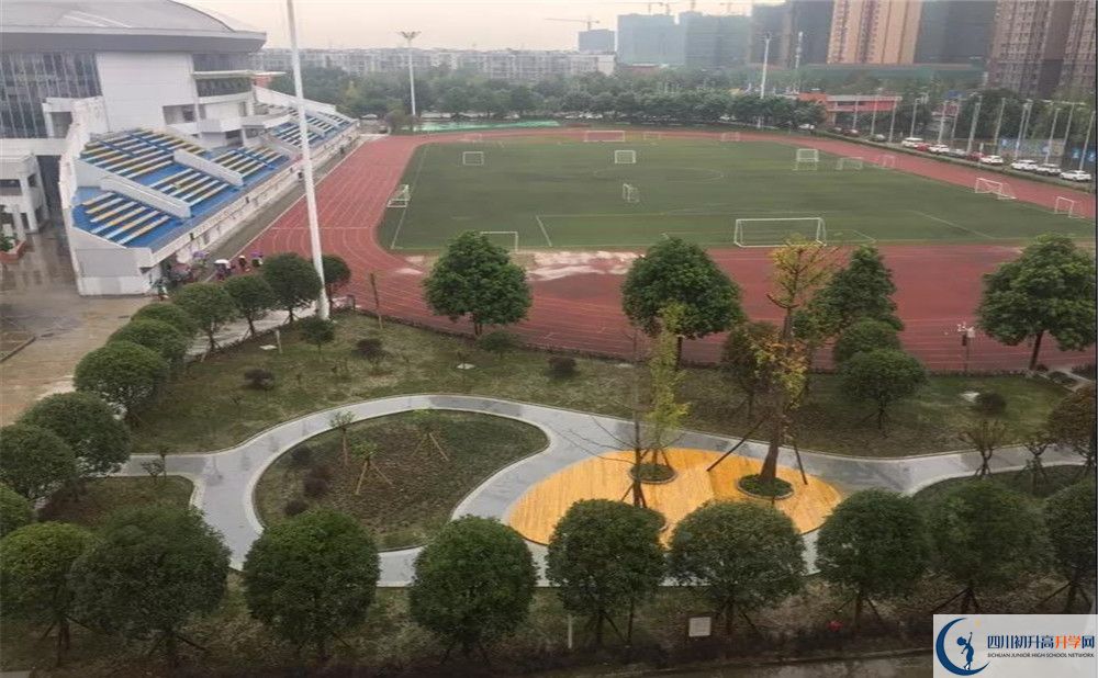 川化中學(xué)2020年的錄取條件是什么？