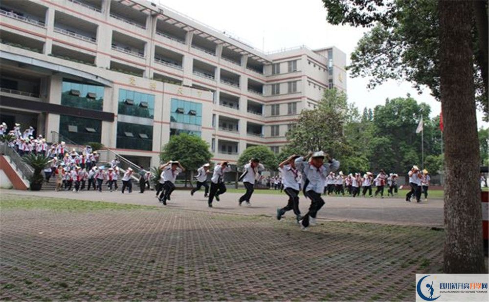 崇慶中學(xué)2020年錄取條件是什么？