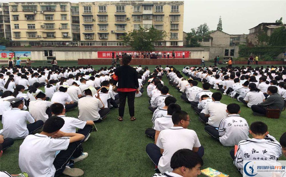 崇慶中學(xué)住宿條件怎么樣？