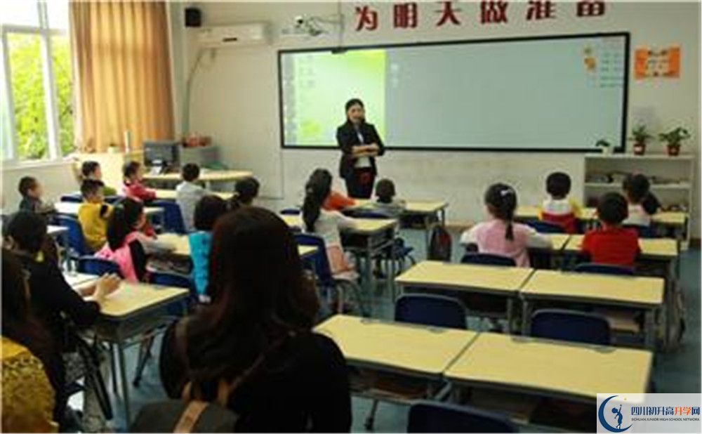 北大附中成都新津為明學校地址在哪里？