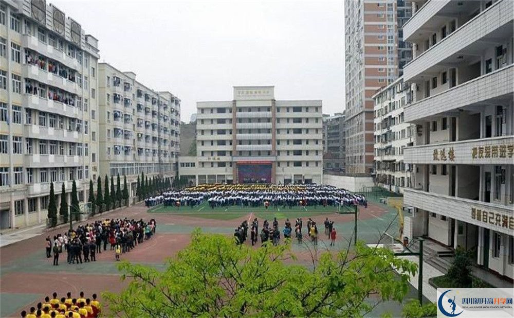 陽安中學的住宿條件怎么樣？