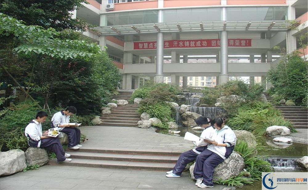 四川師范大學附屬中學2020清華北大錄取學生是多少？