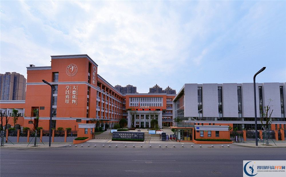 成都市第四十九中學(xué)2020清華北大錄取學(xué)生是多少？