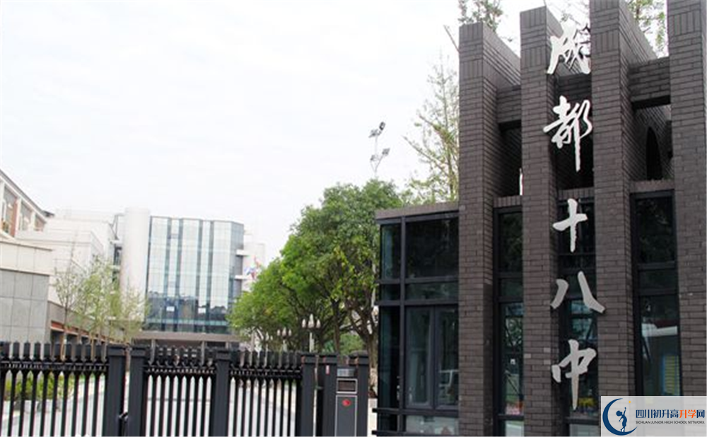 成都十八中2020年清華北大錄取學(xué)生人數(shù)有多少？