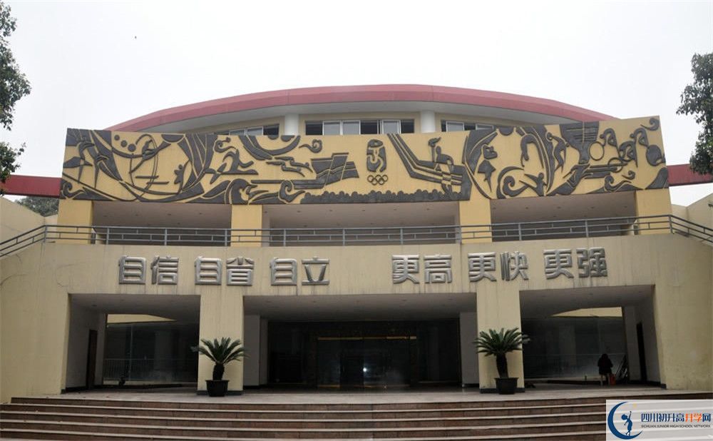 成都外國語學(xué)校2020年清華北大錄取學(xué)生有多少？