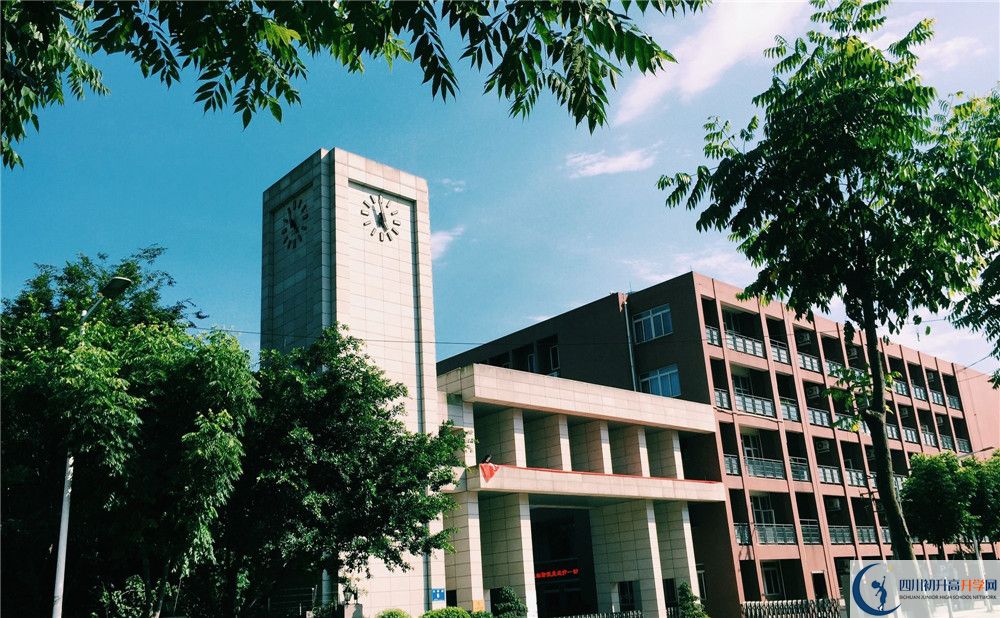 電子科技大學(xué)實(shí)驗(yàn)中學(xué)初升高自主招生錄取分?jǐn)?shù)線是多少？