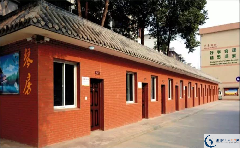 升庵中學(xué)住宿費(fèi)用是多少？