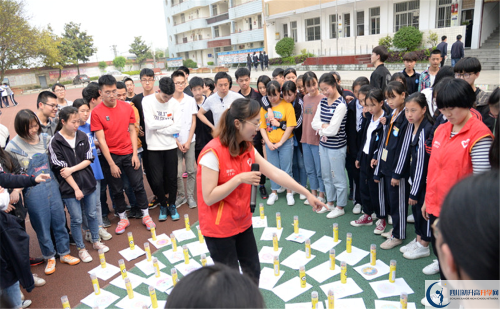 新都泰興中學2020年高一入學考試時間是多久？