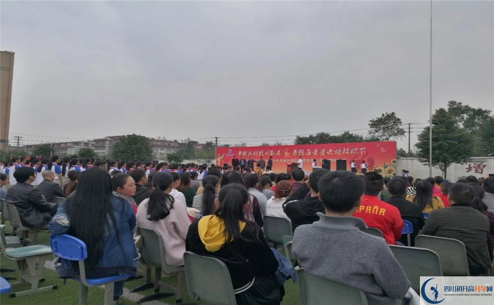 濛陽中學的自主招生分數是多少分？