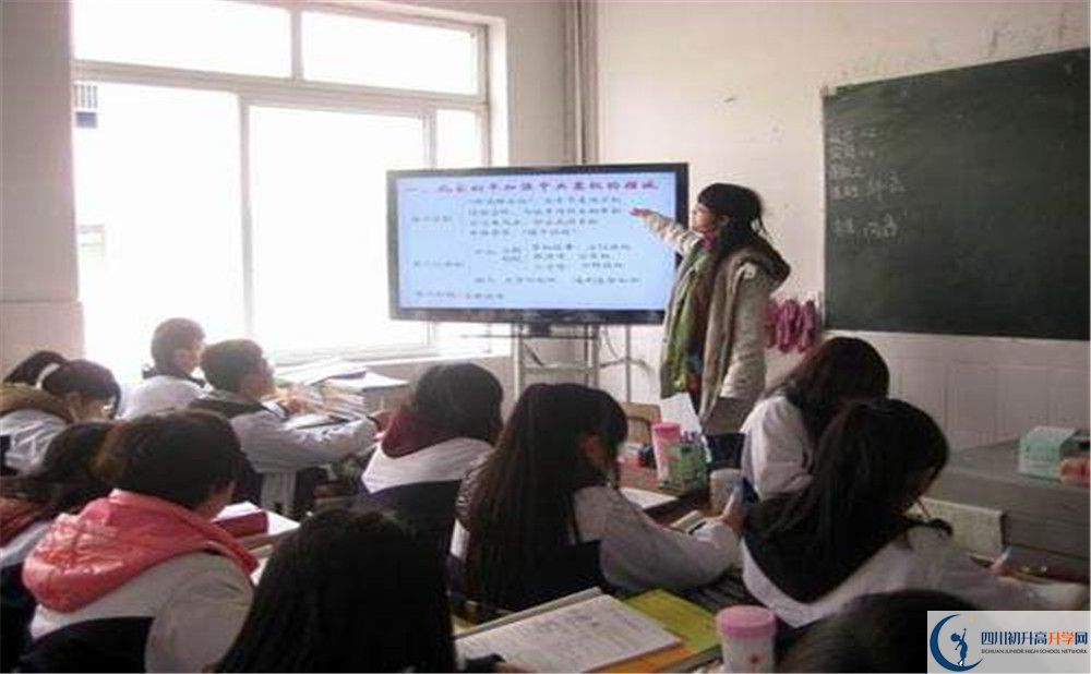 大邑縣實驗中學2020年高一入學考試時間是多久？