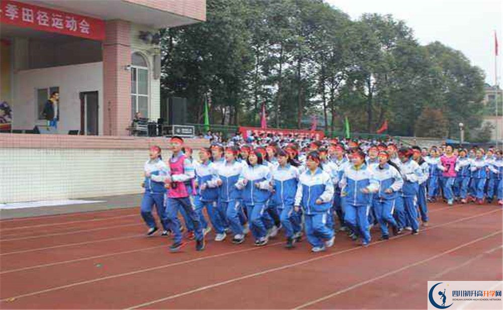 大邑縣實(shí)驗(yàn)中學(xué)初升高向外地招生嗎？