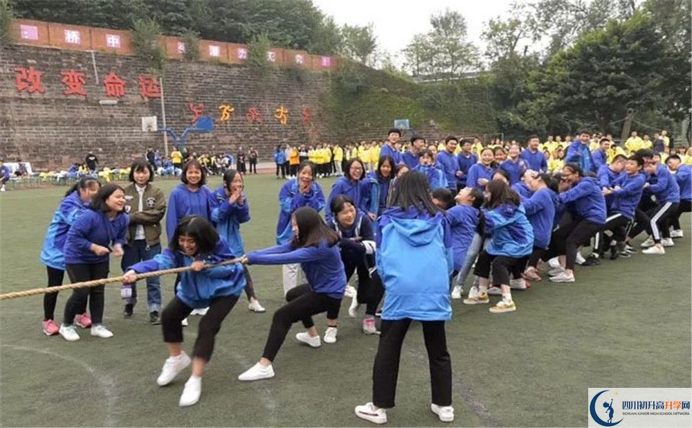 石橋中學(xué)初升高自主招生錄取線是多少？