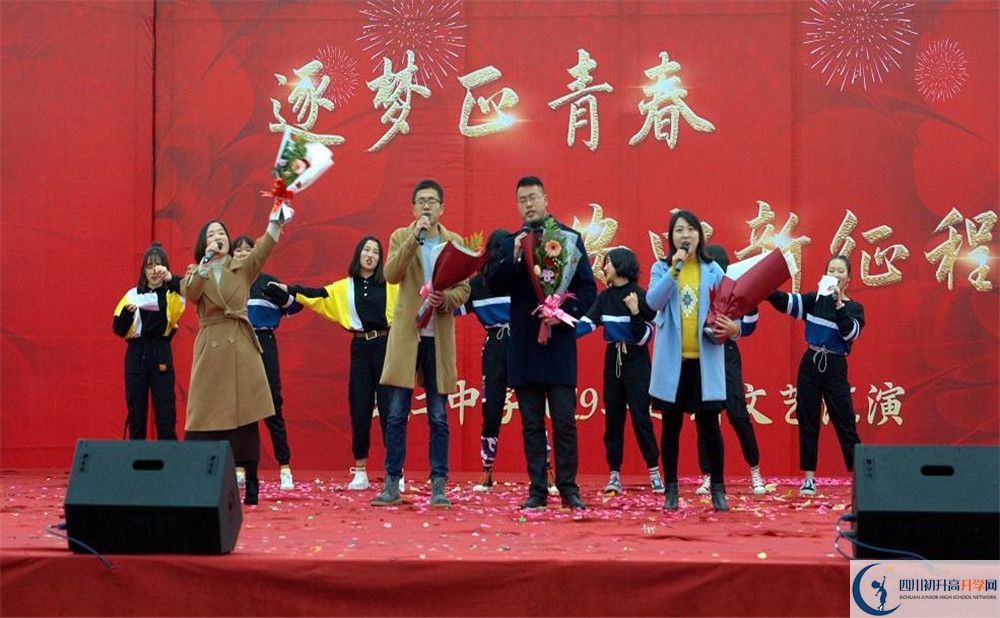 安仁中學(xué)初升高向外地招生嗎？