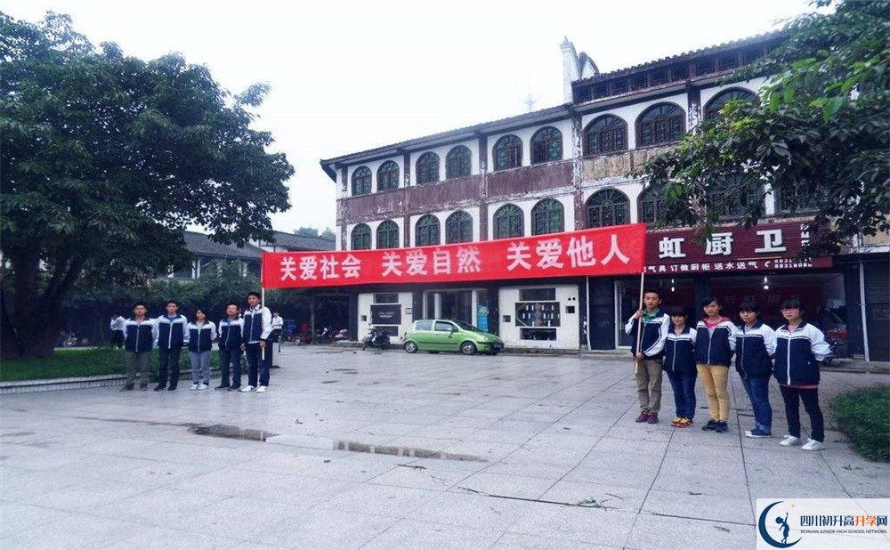 安仁中學(xué)住宿費(fèi)用是多少錢(qián)？