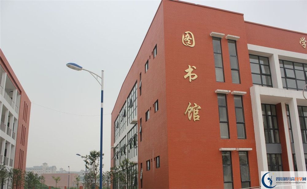 金堂中學(xué)高一多久放一次假？