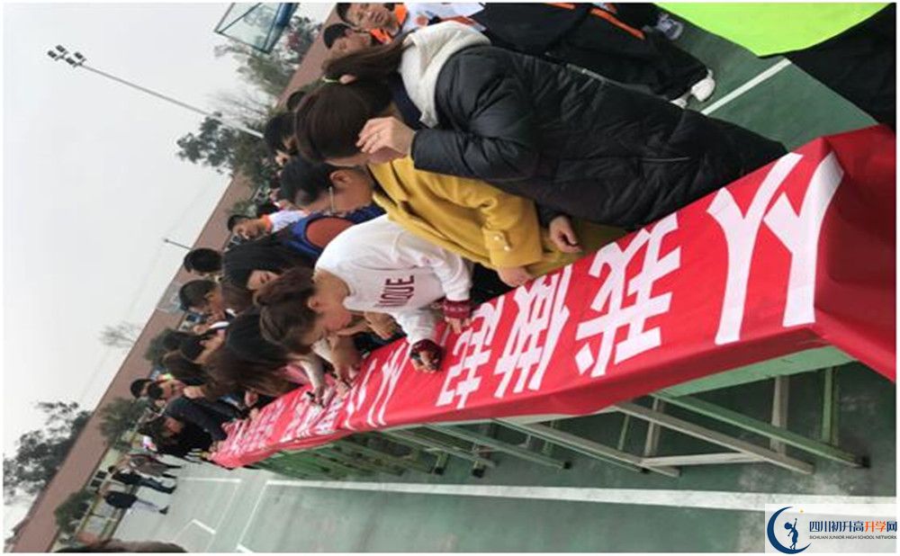 強(qiáng)項(xiàng)實(shí)驗(yàn)中學(xué)高一多久放一次假呢？