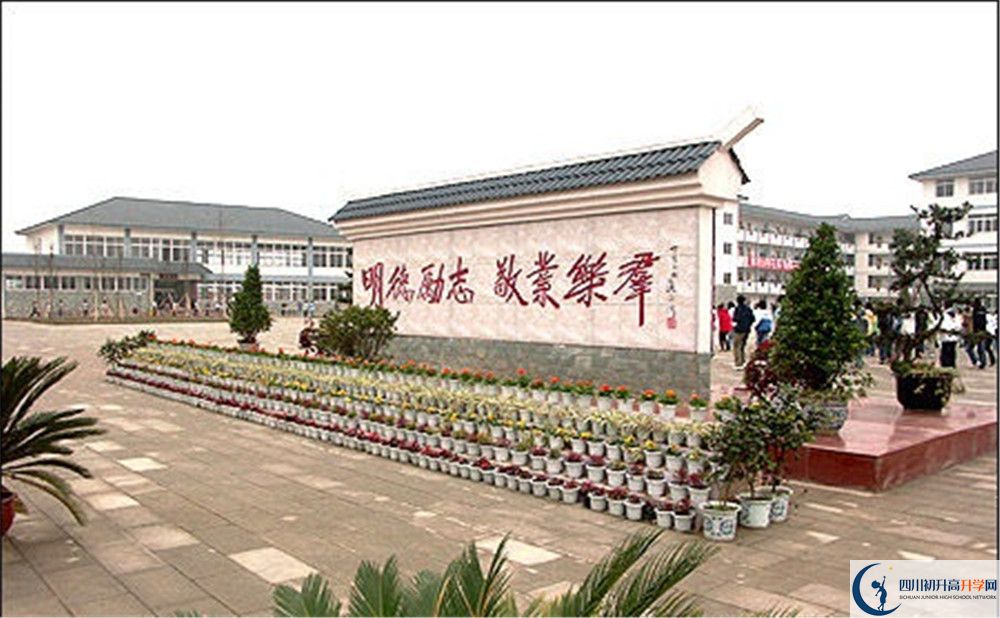 淮口中學(xué)高一多久放一次假？