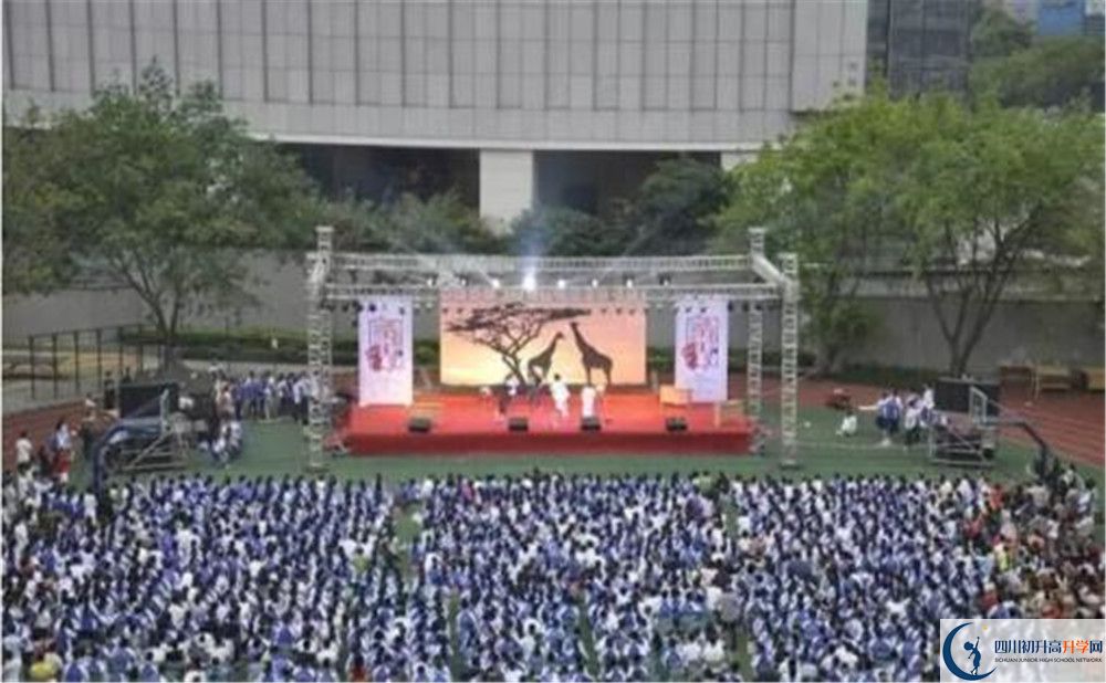 成都市第十七中學2020年保送清華北大的人數(shù)有多少？