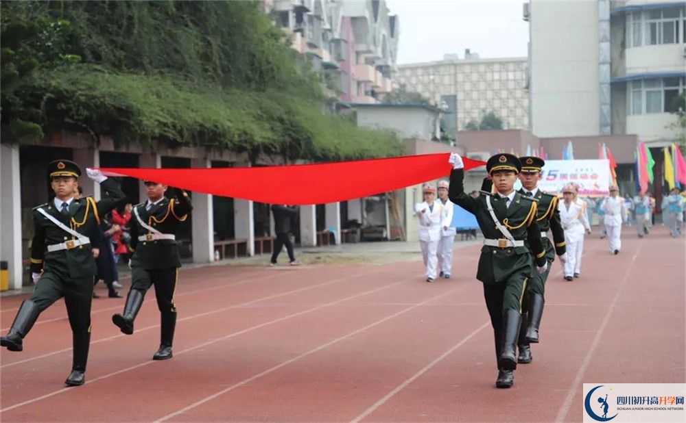 西南交通大學附屬中學2020年保送清華北大的人數是多少？