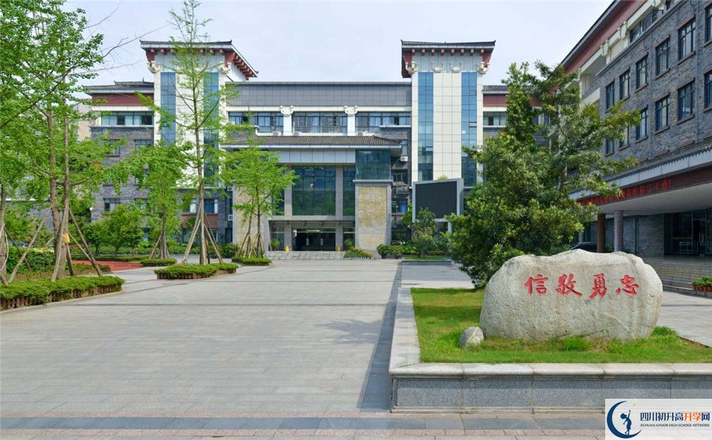 成都市西北中學(xué)2020年保送清華北大的人數(shù)有多少？