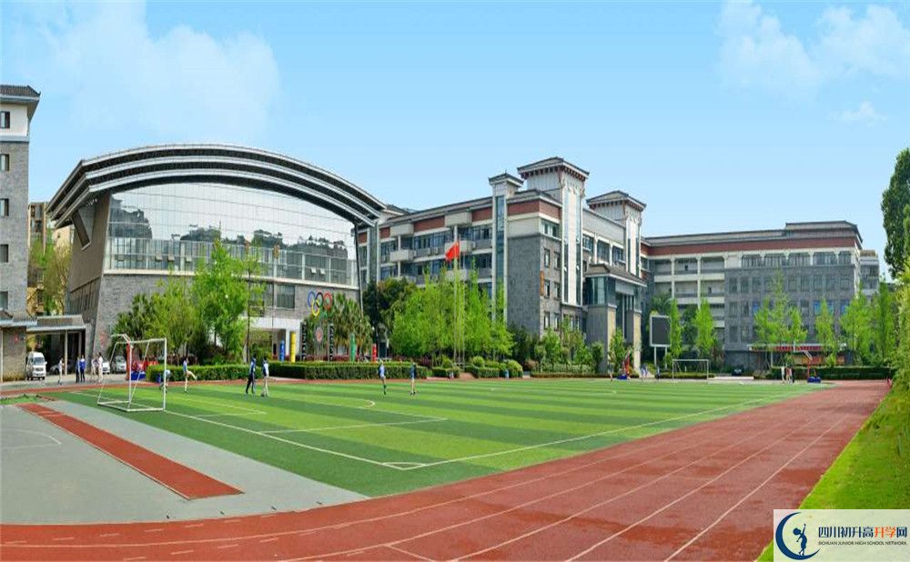成都市西北中學(xué)2020年外地生學(xué)費是多少？