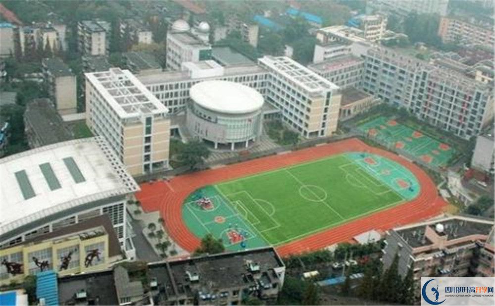 成都十二中（四川大學(xué)附屬中學(xué)）2020年外地生學(xué)費(fèi)是多少？