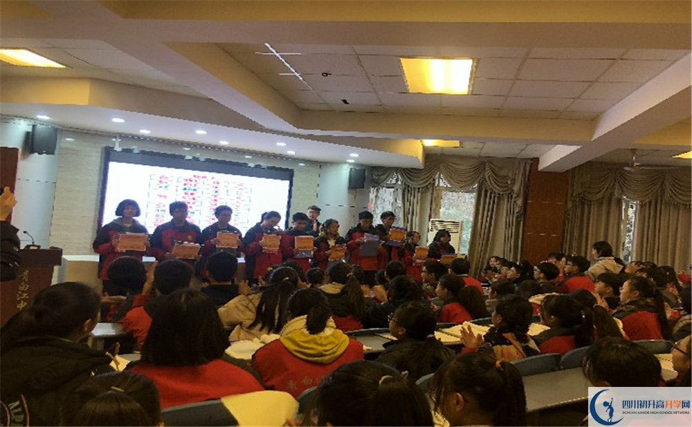 青白江中學高中部地址在哪？