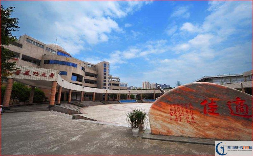 大彎中學2020年高一開學時間是多久？