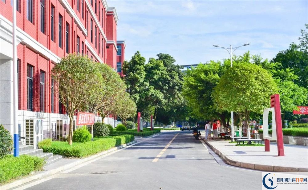 樹(shù)德博瑞實(shí)驗(yàn)學(xué)校的高中住宿怎么樣？