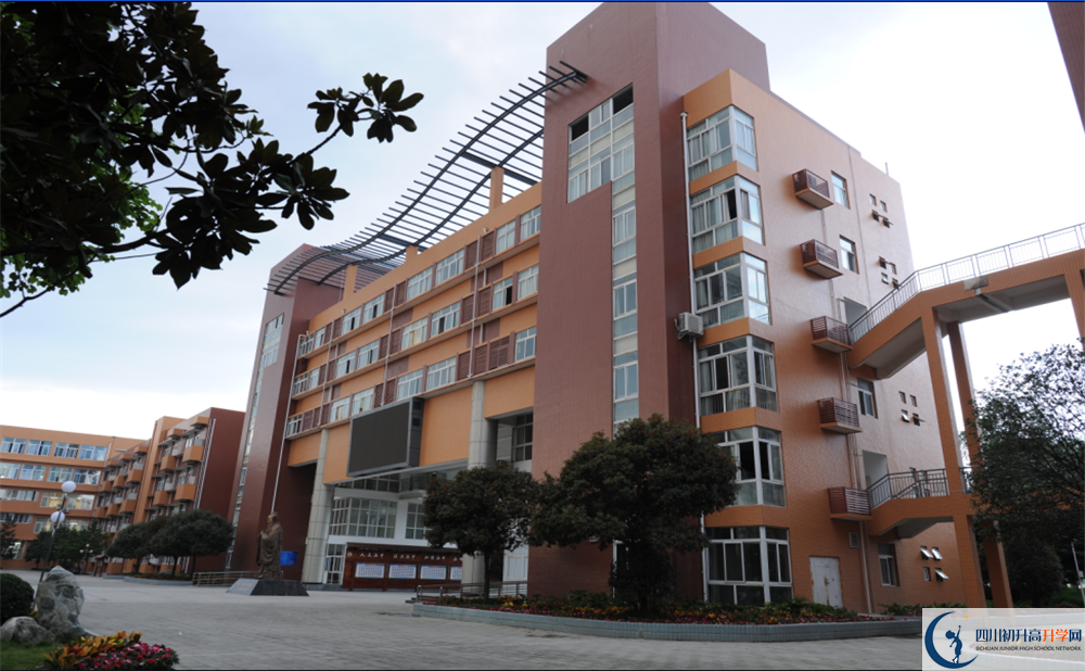 溫江中學(xué)的高中住宿怎么樣？